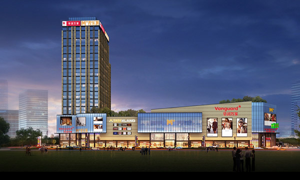 長沙高新區(qū)華潤萬家購物中心鋁單板幕墻工程