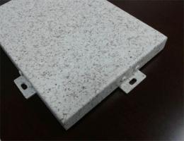 佛山正一仿石紋鋁單板被嚴重抄襲