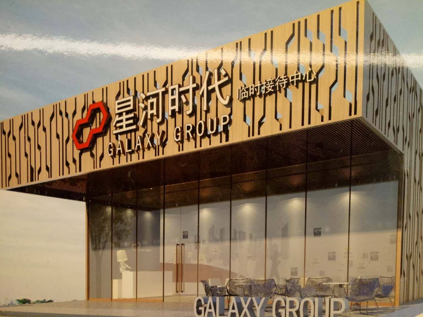 鋁單板廠家為你解讀鋁單板幕墻的安裝注意事項(xiàng)